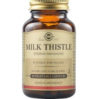 Solgar Milk Thistle 50veg.caps - Συμπλήρωμα Διατροφής με Εκχύλισμα Γαϊδουράγκαθου για την Προστασία του Ήπατος με Αντιφλεγμονώδεις & Αντιοξειδωτικές Ιδιότητες