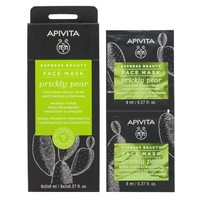 Apivita Express Beauty Moisturizing & Soothing Prickly Pear Face Mask 2x8ml - Μάσκα Προσώπου με Φραγκόσυκο για Ενυδάτωση & Καταπράυνση