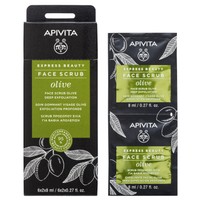 Apivita Express Beauty Deep Exfoliation Olive Face Scrub 2x8ml - Scrub Προσώπου με Ελιά για Βαθιά Απολέπιση