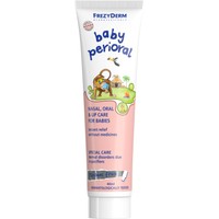 Frezyderm Baby Perioral Cream 40ml - Περιποίηση Ρινοστοματικής Περιοχής των Βρεφών