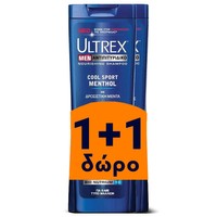 Ultrex Πακέτο Προσφοράς Men Shampoo Cool Sport Menthol Shampoo για Κάθε Τύπο Μαλλιών 2x360ml Δώρο 1+1