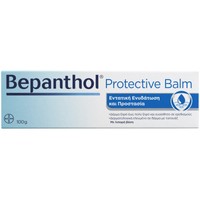 Bepanthol Protective Balm 100gr - Βάλσαμο Εντατικής Ενυδάτωσης για Δερματικούς Ερεθισμούς