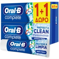 Oral-B Πακέτο Προσφοράς Complete Plus Protect & Clean Toothpaste 2x75ml 1+1 Δώρο - Οδοντόκρεμα για Βαθύ Καθαρισμό & Προστασία Από την Βακτηριακή Πλάκα με Γεύση Μέντα