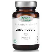 Power Health Platinum Range Zinc Plus C 30tabs - Συμπλήρωμα Διατροφής με Ψευδάργυρο και Βιταμίνη C που Ενισχύει του Ανοσοποιητικό Σύστημα
