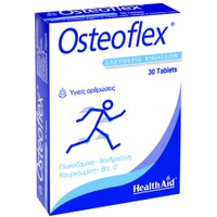 Health Aid Osteoflex 30tabs - Συμπλήρωμα Διατροφής με Γλυκοζαμίνη & Χονδροϊτίνη για Αναδόμηση Αρθρώσεων