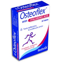 Health Aid Osteoflex with Hyaluronic Acid 30tabs - Συμπλήρωμα Διατροφής Διπλής Δράσης για Υγιείς Αρθρώσεις και Δέρμα