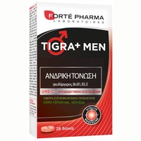 Forte Pharma Energy Tigra+Men 28Caps - Συμπλήρωμα Διατροφής για την Βελτίωση των Σεξουαλικών Επιδόσεων
