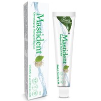 Power Health Mastident Toothpaste 75ml - Οδοντόκρεμα Με Μαστίχα και Βασιλικό  μειώνει την Πλάκας,την Τερηδόνα
