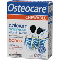 Vitabiotics Osteocare Chewable 30tabs - Συμπλήρωμα Διατροφής Μασώμενες Ταμπλέτες Κατά της  Έλλειψής του Ασβεστίου και της Οστεοπόρωσης