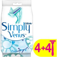 Gillette Simply Venus 2 Disposable Razors 8 Τεμάχια - Γυναικεία Ξυραφάκια με 2 Λεπίδες για Απαλό Ξύρισμα