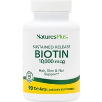 Natures Plus Biotin 10mg, 90tabs - Συμπλήρωμα Διατροφής Βιοτίνης (Βιταμίνης Β7) Παρατεταμένης Αποδέσμευσης για την Καλή Υγεία των Μαλλιών, Νυχιών & Δέρματος