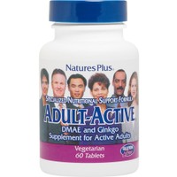 Natures Plus Adult Active DMAE & Ginkgo Biloba 60tabs - Συμπλήρωμα Διατροφής για τη Βελτίωση της Μνήμης, Ενίσχυση των Νοητικών Λειτουργιών & Αύξηση Συγκέντρωσης