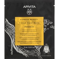 Apivita Express Beauty Firming & Lifting Effect Mastic Tissue Face Mask 15ml - Υφασμάτινη Μάσκα Προσώπου με Μαστίχα για Σύσφιξη & Αίσθηση Lifting