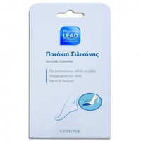 Pharmalead Πατάκια Σιλικόνης για Ψηλοτάκουνα Πέδιλα & Γόβες που Απορροφούν την Πίεση, Λεπτά & Διαφανή One Size 2 Τεμαχια (ζευγάρι)