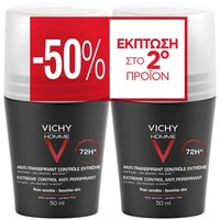 Vichy Promo Deodorant Homme Anti-Transpirante 72H Αποσμητικό Κατά της Έντονης Εφίδρωσης  2x50ml το 2ο στη Μισή Τιμή