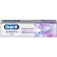 Oral-B 3D White Advanced Luxe Perfection Toothpaste 75ml - Οδοντόκρεμα Προηγμένης Λεύκανσης για Προστασία από τους Λεκέδες Έως & 24 Ώρες με Γεύση Δροσερής Μέντας