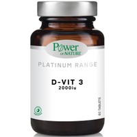 Power Health Platinum Range Vitamin D3 2000iu 60 tabs - Συμπλήρωμα Διατροφής για την Καλή Υγεία των Οστών, των Δοντιών και των Μυών