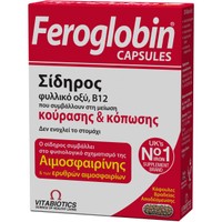 Vitabiotics Feroglobin Slow Release Gentle Iron 30caps - Συμπλήρωμα Διατροφής Σιδήρου Βραδείας Αποδέσμευσης για τη Μείωση της Ατονίας & της Κόπωσης
