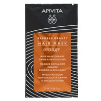Apivita Express Beauty Hair Mask Orange Shine & Revitalizing 20ml - Μάσκα Μαλλιών Λάμψης και Αναζοωγόνησης με Πορτοκάλι