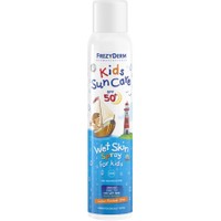 Frezyderm Kids Sun Care Spray Water Skin Spf50+, 200ml - Παιδικό Αντηλιακό Πολύ Υψηλής Προστασίας για Απευθείας Ψεκασμός σε Υγρό Σώμα