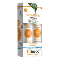 Power Health Promo Vitamin C 1000mg, 24 Effer.tabs & Vitamin C 500mg, 20 Effer.tabs - Συμπλήρωμα Διατροφής Βιταμίνης C Υψηλής Ισχύος για την Ενίσχυση του Ανοσοποιητικού & Συμπλήρωμα Διατροφής Βιταμίνης C για Ενίσχυση του Ανοσοποιητικού με Γεύση Πορτοκάλι