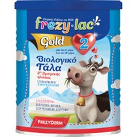 Frezyderm Frezylac Gold 2 400gr - Αγελαδινό Βιολογικό Γάλα 2ης Βρεφικής Ηλικίας από τον 6ο Έως τον 12ο Μήνα