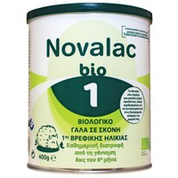 Novalac Bio 1 Βιολογικό Γάλα σε Σκόνη 1ης Βρεφικής Ηλικίας από την Γέννηση Έως τον 6ο Μήνα 400gr
