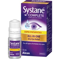 Alcon Systane Complete Lubricant Eye Drops 10ml - Λιπαντικές Οφθαλμικές Σταγόνες για Ανακούφιση από Όλους τους Τύπους Ξηροφθαλμίας