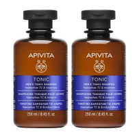 Apivita Πακέτο Προσφοράς Men's Tonic Shampoo with Hippophae & Rosemary Τονωτικό Σαμπουάν Κατά της Τριχόπτωσης για Άνδρες 2x250ml