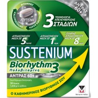 Menarini Sustenium Biorhythm3 Men 60+ Συμπλήρωμα Διατροφής, Πολυβιταμίνη Ειδικά Σχεδιασμένη για Άνδρες Άνω των 60 Ετών 30tabs