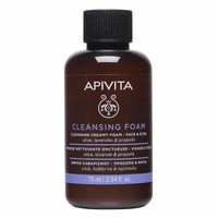 Apivita Cleansing Creamy Foam for Face & Eyes Travel Size 75ml - Κρεμώδης Αφρός Καθαρισμού για Πρόσωπο & Μάτια με Ελιά, Λεβάντα & Πρόπολη