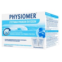 Physiomer Σύστημα Ρινικών Πλύσεων για Γρήγορη Ανακούφιση Από τα Ρινικά Συμπτώματα 30φακελίσκοι