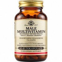 Solgar Male Multivitamin 60veg.caps - Συμπλήρωμα Διατροφής Βιταμινών, Μετάλλων & Φυτικών Εκχυλισμάτων Ειδικά Σχεδιασμένο για τον Ανδρικό Οργανισμό για Ενέργεια, Τόνωση & Ισχυρό Ανοσοποιητικό