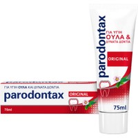 Parodontax Complete Protection Original 75ml - Οδοντόκρεμα που Βοηθά στην Πρόληψη & στην Αντιμετώπιση της Αιμορραγίας των Ούλων με Γεύση Μέντα & Τζίντζερ