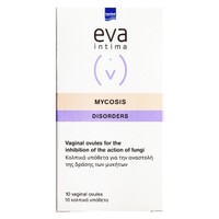 Eva Mycosis Disorders Κολπικά Υπόθετα για Μυκητιασικές Λοιμώξεις της Ευαίσθητης Περιοχής, 10 vaginal ovules