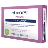 Almora Plus Immune Cistus Complex 15veg.caps - Συμπλήρωμα Διατροφής για την Ενίσχυση του Ανοσοποιητικού