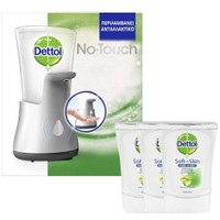 Σετ Dettol No-Touch Αυτόματη Συσκευή για Κρεμοσάπουνο & No-Touch Refill Ανταλλακτικό Aloe Vera & Vitamin E 3x250ml