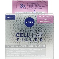 Nivea Hyaluron Cellular Filler Day Face Cream Spf15, 50ml - Αντιρυτιδική Κρέμα Ημέρας Προσώπου με Ενεργά Συστατικά που Ενεργοποιούν την Παραγωγή Υαλουρονικού Οξέος στα Κύτταρα της Επιδερμίδας