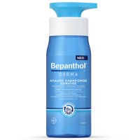 Bepanthol Derma Daily Shower Gel 400ml - Καθημερινό Απαλό Gel Αφρόλουτρο για Ξηρές & Ευαίσθητες Επιδερμίδες
