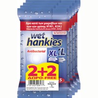 Wet Hankies Πακέτο Προσφοράς Antibacterial Wipes XL 4x15 Τεμάχια - Αντιβακτηριδιακά Μαντήλια για τα Χέρια σε Μεγάλο Μέγεθος