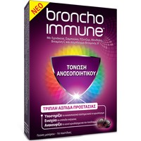 Broncho Immune 16 Παστίλιες - Παστίλιες με Εχινάκεια, Σαμπούκο, Τζίντζερ, Μενθόλη, Βιταμίνη C & Σύμπλεγμα Βιταμίνης Β για Τόνωση του Ανοσοποιητικού