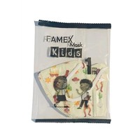 Famex Mask Kids Παιδικές Μάσκες Προστασίας μιας Χρήσης FFP2 NR Cowboy 1 Τεμάχιο