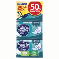 Every Day Πακέτο Προσφοράς Sensitive with Cotton Normal Ultra Plus Super Value Triple Pack Σερβιέτες με Βαμβάκι 3x10 Τεμάχια - Πολύ Λεπτές Σερβιέτες με Φτερά Προστασίας & Απαλό Υφασμάτινο Κάλυμμα με Βαμβάκι