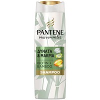 Pantene Pro-V Miracles Strong & Long Shampoo With Bamboo & Biotin 300ml - Σαμπουάν που Συμβάλλει στην Μείωση της Τριχόπτωσης Από το Σπάσιμο της Τρίχας