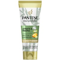 Pantene Pro-V Miracles Strong & Long Conditioner With Bamboo & Biotin 200ml - Μαλακτική Κρέμα Μαλλιών που Συμβάλλει στην Μείωση της Τριχόπτωσης Από το Σπάσιμο της Τρίχας