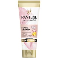 Pantene Pro-V Miracles Lift & Volume Hair Conditioner With Biotin & Rose Water 200 ml - Μαλακτική Κρέμα Μαλλιών Pantene Pro-V Miracles Lift & Volume Χωρίς Σιλικόνη, Με Βιοτίνη & Ροδόνερο