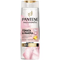Pantene Pro-V Miracles Lift & Volume Shampoo With Biotin & Rose Water 300 ml - Σαμπουάν για Όγκο Χωρίς Σιλικόνη, με Βιοτίνη & Ροδόνερο