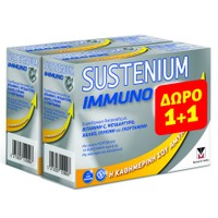 Menarini Sustenium Πακέτο Προσφοράς Immuno 2 x 14 Sachets 1+1 Δώρο - Συμπλήρωμα Διατροφής για την Ενίσχυση του Ανοσοποιητικού Συστήματος