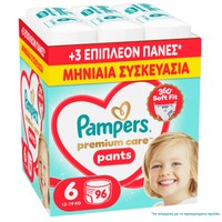 Pampers Premium Care Pants Monthly Pack No6 (13-19kg) Πάνες Βρακάκι 96 Πάνες - 
