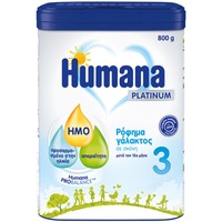 Humana 3 Platinum My Pack 800gr - Ρόφημα Γάλακτος σε Σκόνη Μετά τον 12ο Μήνα